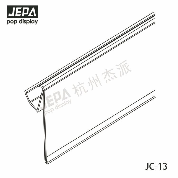 卡式價簽條 JC-13