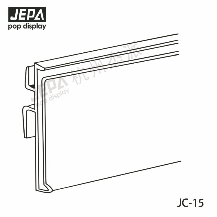 卡式價簽條 JC-15