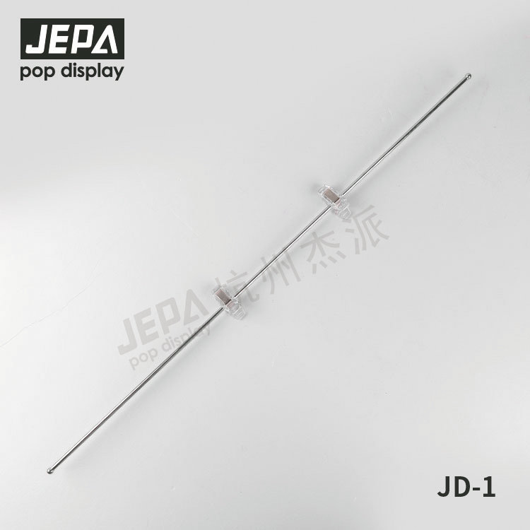 鐵線海報桿 JD-1