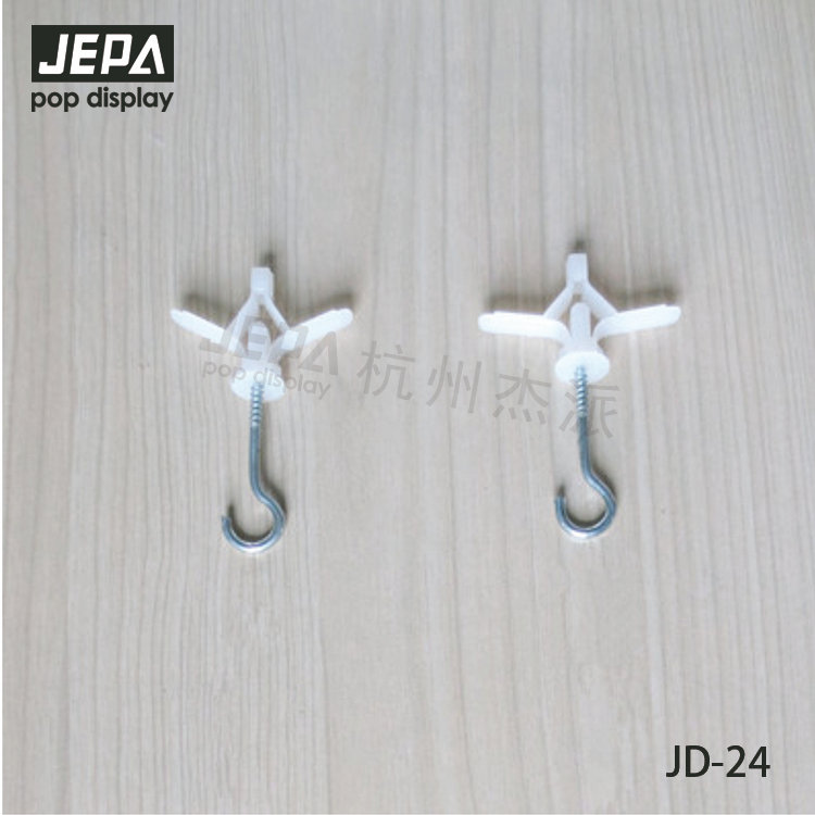 飛機(jī)膨脹鉤 JD-24