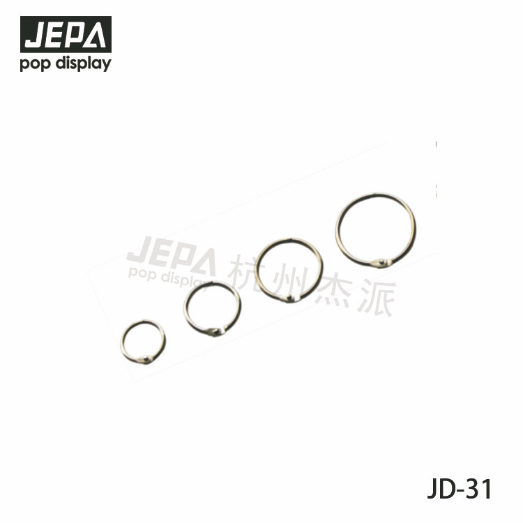金屬卡圈 JD-31