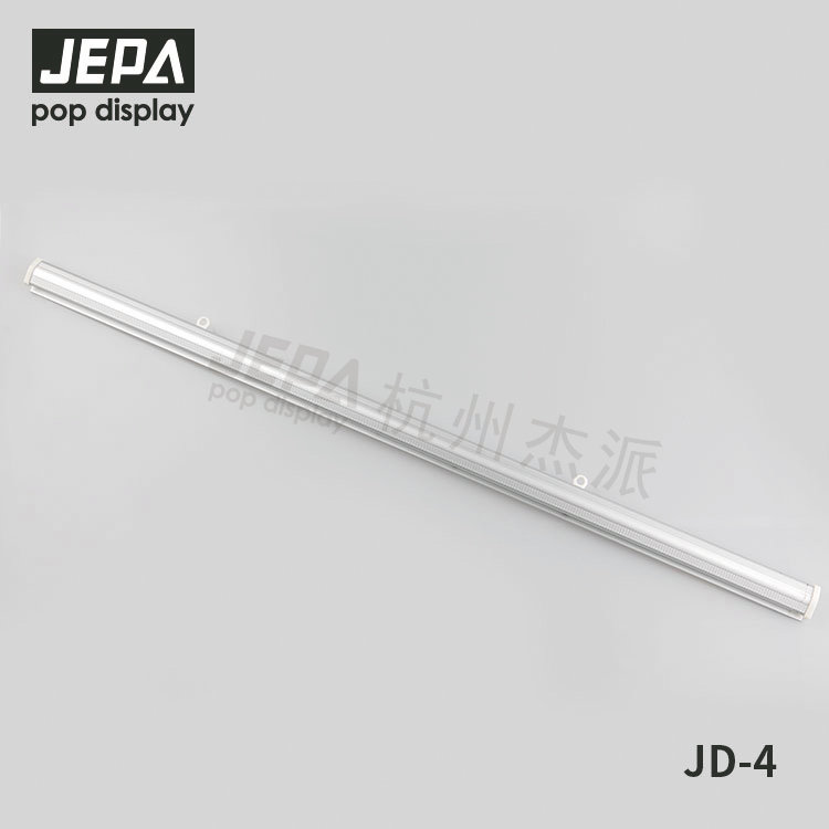 滾軸海報(bào)桿 JD-4