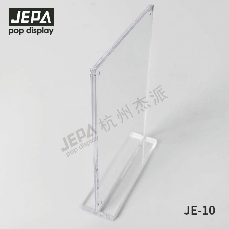 強(qiáng)磁T型臺牌 JE-10
