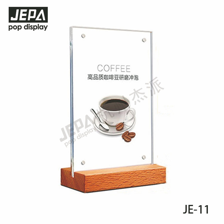 木質T型臺牌 JE-11