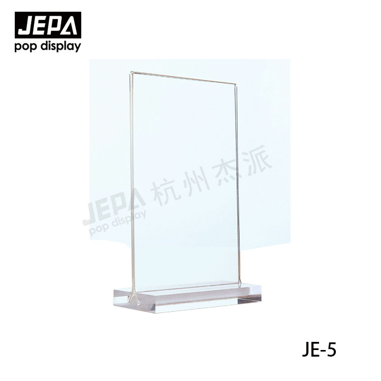 T型臺(tái)牌 JE-5
