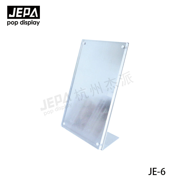 強(qiáng)磁臺簽 JE-6