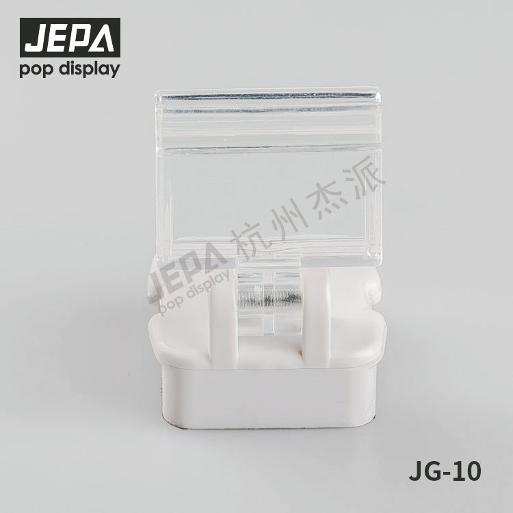 強(qiáng)磁架 JG-11