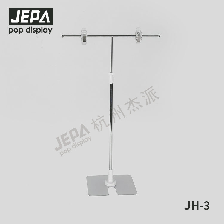 臺(tái)式T型架 JH-3
