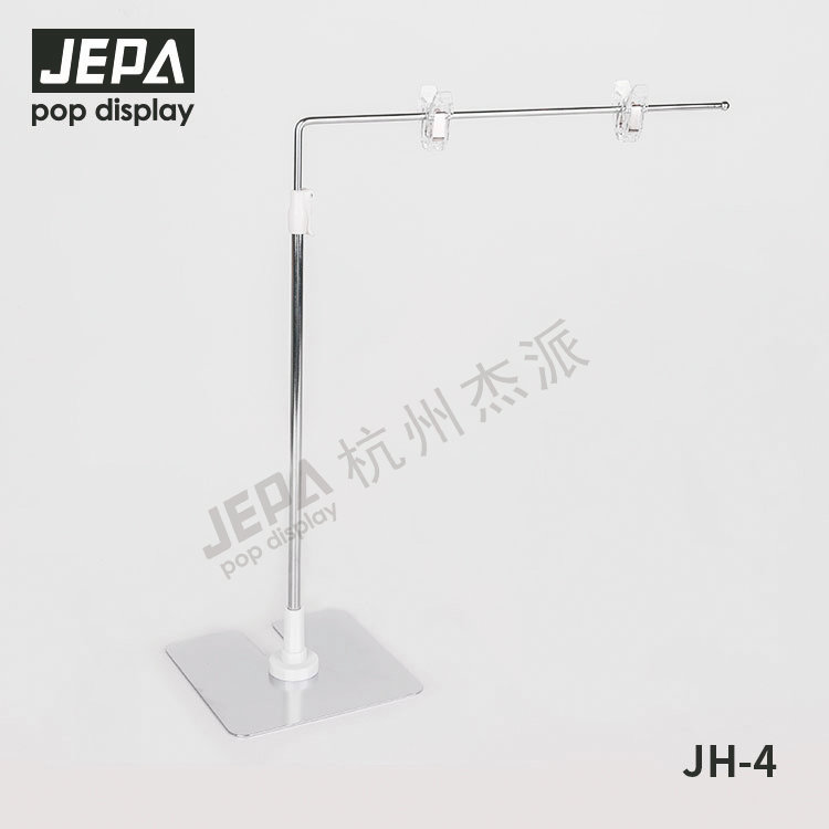 臺(tái)式L型架 JH-4