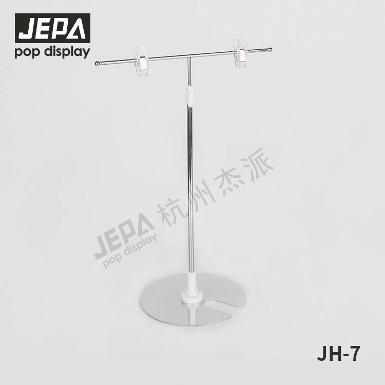 臺式T型架 JH-7