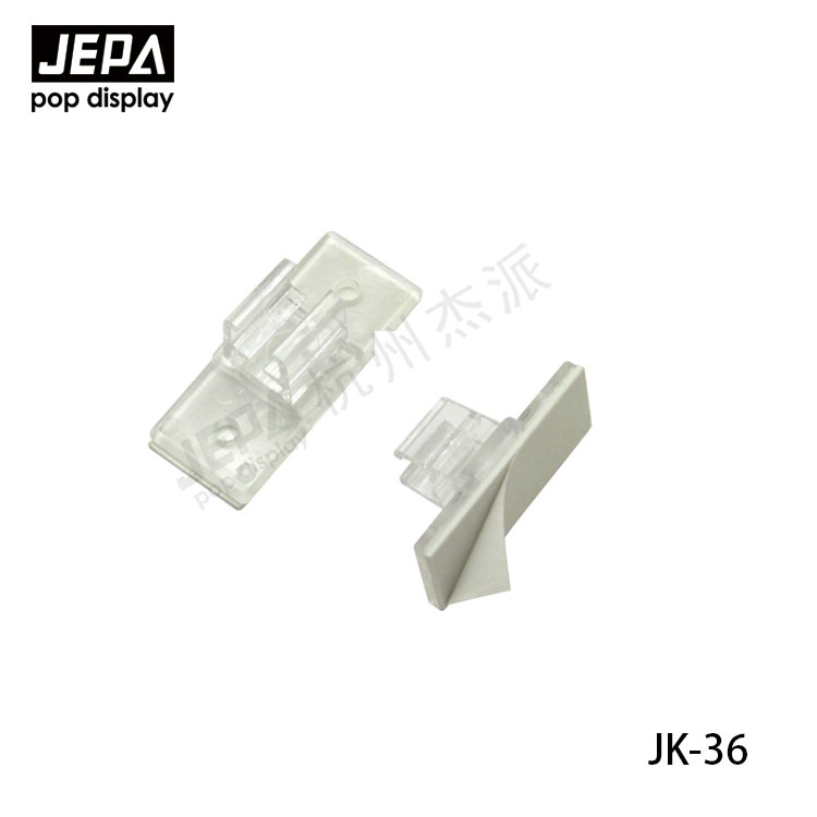 不干膠底座 JK-36