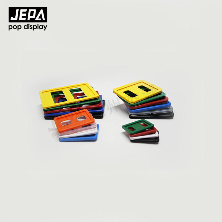價簽框 JP-8