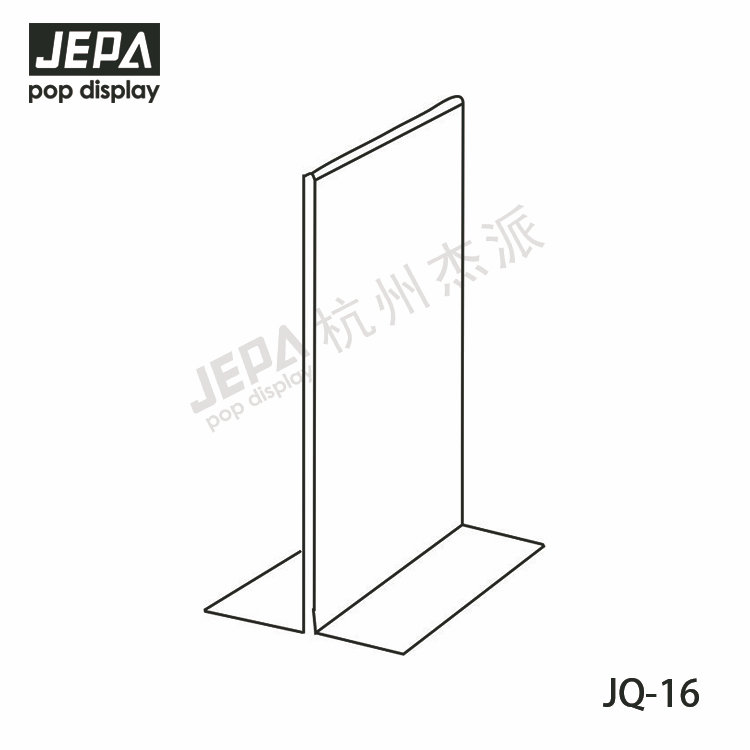 T型價簽 JQ-16